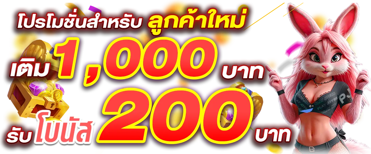 k88usaวอลเล็ต