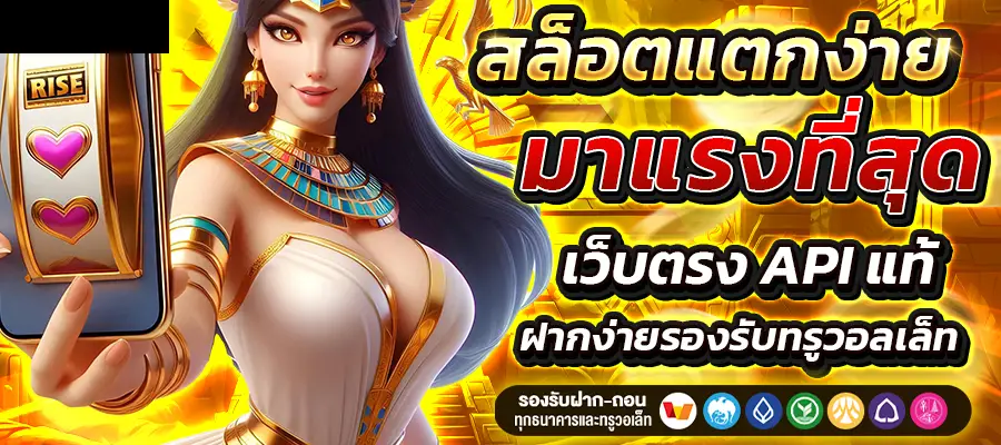 k88usaสล็อต