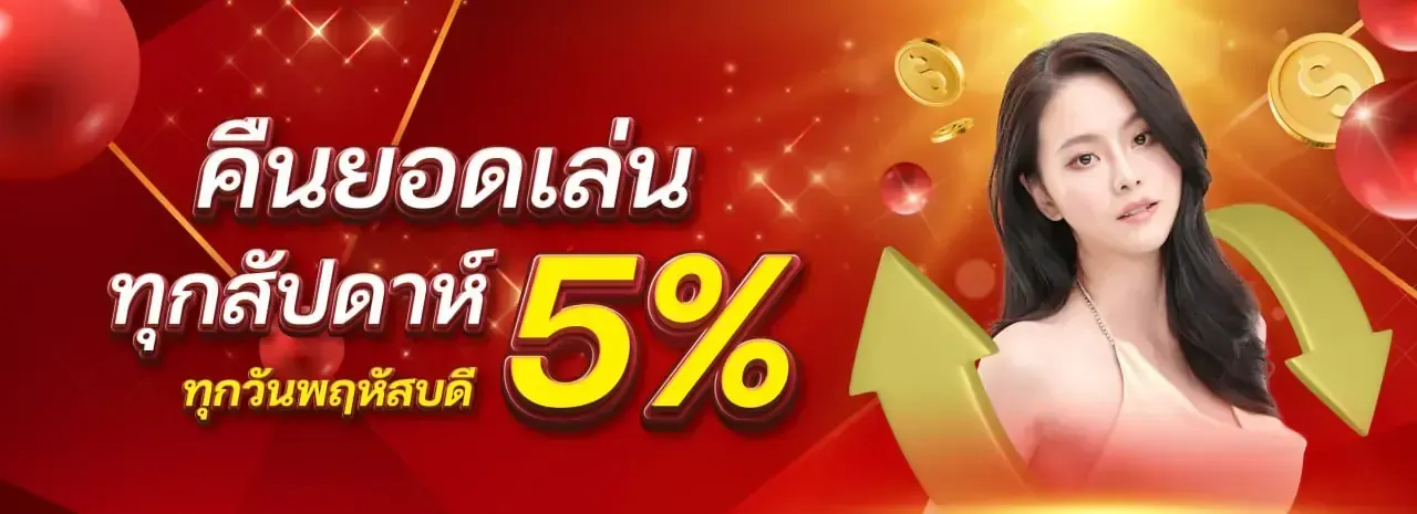 k88usaสล็อต