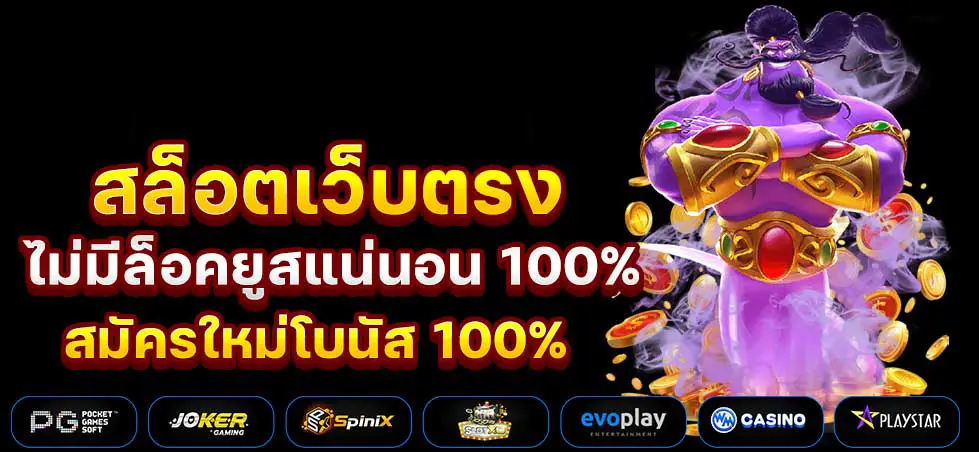 k88usaทางเข้า